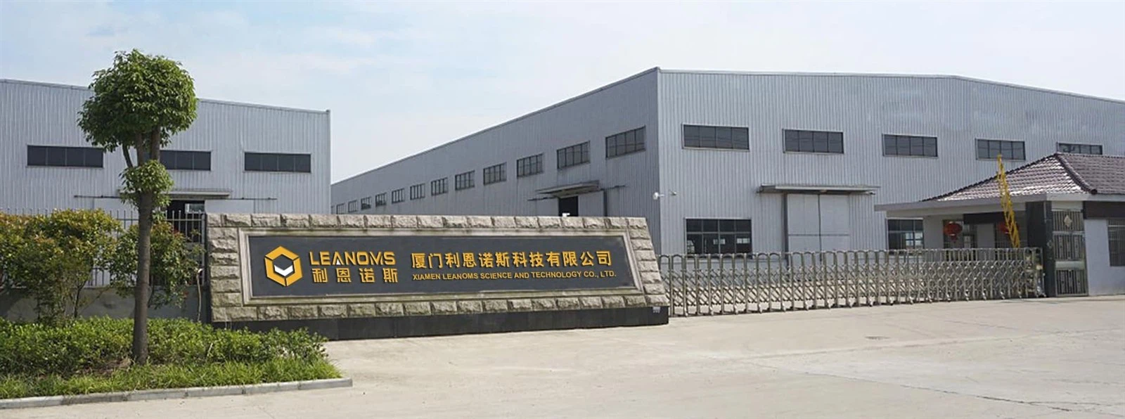 productcate-1600-596 productcate-1600-596